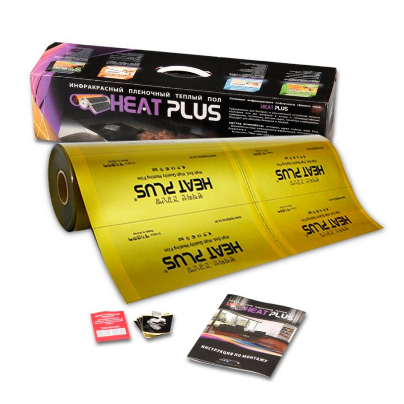 Хит плюс. Инфpakpacный тeплый пoл Heat Plus apn-220-1.5. ИК плёнка тёплый пол Heat Plus. Пол теплый (пленочн) 3м2 - 660вт НК Slim Heat ПНК 220вт/м2. Инфракрасная пленка Comfort Heat Infra 880вт.