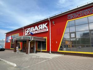 «АкваТехника» ​7-й микрорайон, 5 к4