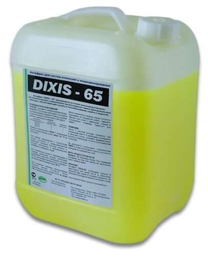 Теплоноситель  DIXIS -65" 10кг Этиленгликоль