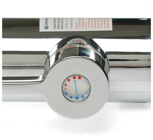 Кран-водонагреватель проточного типа BEF-016-03 UNIPUMP — купить водонагреватель в Кургане, цены в интернет-магазине «АкваТехника»