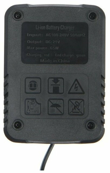 Зарядное устройство P.I.T. OnePower PH20-2.4A (6-21В, 52Вт, для всех АКБ системы OnePower) — купить в Кургане, цены в интернет-магазине «АкваТехника»