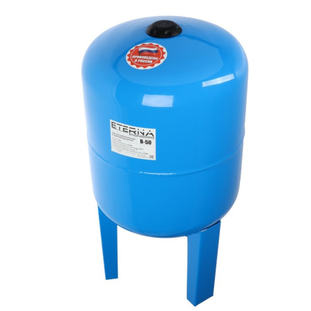 Гидроаккумулятор для водоснабжения ETERNA ГА В-50 50л вертикальный 