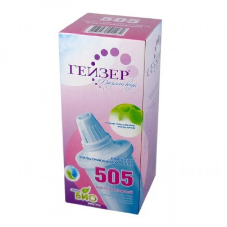 Картридж   Грифон 505 бактерицидный до 300л