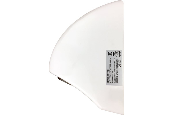 Устройство для сушки рук GFmark уменьшенная , цвет белый/хром 600W 6920  — купить сантехнику в Кургане, цены в интернет-магазине «АкваТехника»